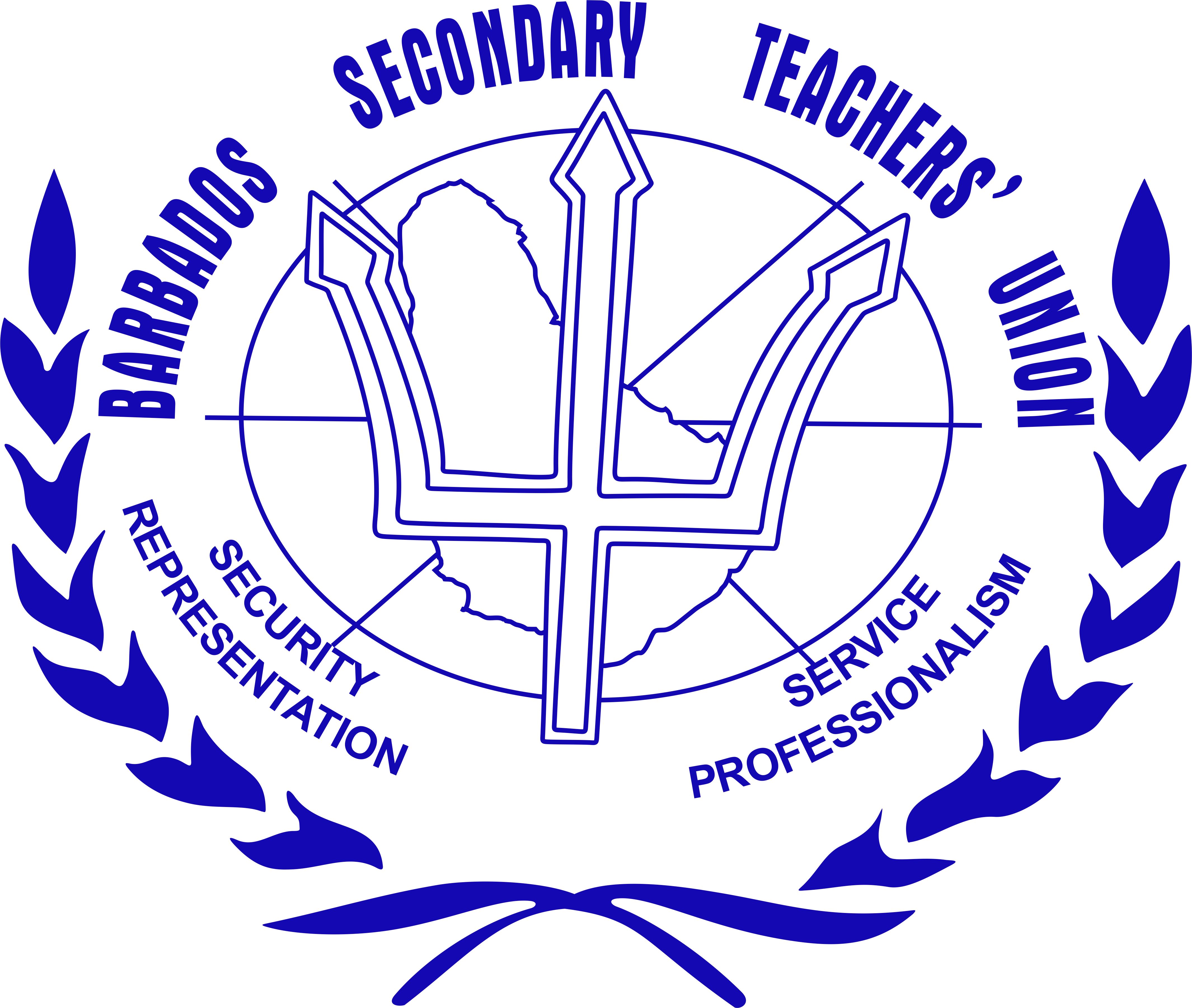 BSTU Logo